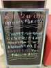 「明日から晴れマーク！」