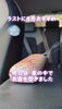 「神在月の聖地・稲佐の浜から生まれたお香、車で試してみた結果」