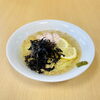 🍜期間限定・冷し藻塩ラーメン