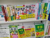 「手話をはじめてみませんか。」
