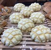「【SHIKISAI工房】本日も焼きたてパンがずらり♪」
