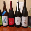日本酒入荷