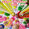 🌟 杉並区版☆12星座占い 🌟 まいぷれ☆星見にゃんこ 🌟 8/3〜8/9