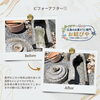 広島市西区にある墓苑のお墓掃除をおこなわせていただきました☆彡