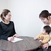 超敏感肌の私が肌育サロンを始めた理由