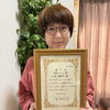 ✨19年のご縁から生まれた、新たな整体セラピスト誕生✨