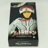 昭和～令和ウルトラシリーズのフィギュア強化買取中！箱なし・開封済みも歓迎です