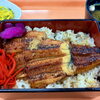 【5社合同企画】福利厚生についての情報交換会を開催しました！夏の食堂特別メニューはうな重です✨