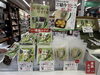 「帰省の手土産に！舞鶴名産「万願寺甘とう」ギフトいろいろ」