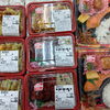 手作り弁当出来ました！お盆のオードブル・お刺身盛り合わせご注文承り中！