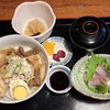 一魚一会　本日の日替りランチ