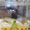 かぼちゃプリン登場！