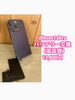 「iPhone 14 Proバッテリー交換は13,800円（税込）です」