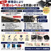 【見えない部分こそ、本当の技術力。iPad・Android修理は修理店選びがとても重要です】