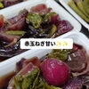 赤玉ねぎ甘い✨✨