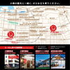 らーめん西や8月休業日のご案内