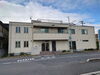 「夏季休業のお知らせ」
