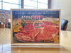 「🌻 8月限定！ご家族で楽しめる『葉月盛』🥩」