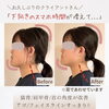 歯並びまで悪くなる😱⁉️今携帯を見ている姿勢大丈夫❓【新潟/村上市の小顔整体/小顔矯正/全身の歪みを整え戻りの少ない美小顔へ/姿勢改善/自律神経/整顔】