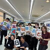 営業再開まで、あと4日！　サマーキャンペーン／新車がお得／連休明けの営業／カウントダウン