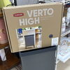 CURVER「VERTO HIGH」ゴミ箱がオフプライス入荷！