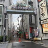 【8/3】野田阪神本通商店会の納涼夜市に行ってきました🧨🎆