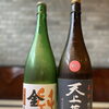 金陵＆天上夢幻❣️