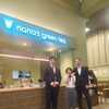 nana's green teaレセプションパーティへお邪魔しました！抹茶スイーツと心地よい空間を先取り♪
