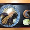 夏期間限定『ナスおろし蕎麦』始めました！！ぜひ、食べに来てくださいね(^_-)-☆