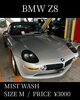 「ミスト洗車(BMW/Z8/Mサイズ)の施工事例をご紹介🚗✨」