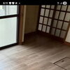 千葉市花見川区にお住まいのお客様宅でキッチンリフォーム工事を行いました。


【千葉市緑区おゆみ野・市原市ちはら台を中心に、リフォーム工事を行っております！お風呂、キッチン、トイレなどのリフォームや壁紙や内装、外装工事お気軽にお問い合わせください】