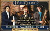 E.L.T LIVE「8/7(金) 19:00 E.L.T LIVE」