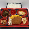 ８月４日のお弁当🍱