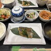 鰆の味噌焼き