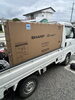 「SHARP 65V型4Kテレビをお届け！設置・配線もまとめておまかせください♪」