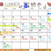 2026年8月の営業カレンダーと夏季休業のお知らせ