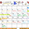 2026年8月の営業カレンダーと夏季休業のお知らせ