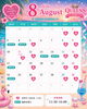 「8月の予定✨」