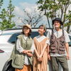 夏休みの洗車はクイックウォッシュにお任せ！行き帰りのW予約で、きもちのいいお出かけを！