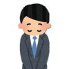 8/6（木）一部営業時間変更のお知らせ　【買取大吉イオン金沢シーサイド店】