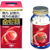 男性更年期障害に「金蛇精」【西京区　薬局】