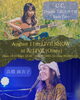 「8月ライブ情報☆」