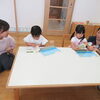 江戸川区からも通える葛飾若草幼稚園：就園前から通える「プリスクール」と「ベビーパーク」のご案内