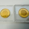 ☆☆金貨高価買取致しました！高く売るなら買取り大吉ダイユー矢板店へ☆☆8月5日☆☆大田原・那須塩原・西那須野・那須・矢板・さくら☆☆