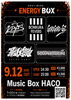 実力派バンド集結、最高の音楽体験「9/12（土）ENERGY BOX開催！GOOD4NOTHINGら5バンド集結」