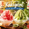 Giải Nhiệt Mùa Hè Với Kakigori (Đá Bào) Nhật Bản Mới Chỉ Có Tại Matsuya Vincom Đồng Khởi 🍧❄️