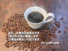 「J's craft cafeです」