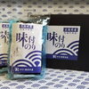 ご飯のお供といえばこれ！カネト海苔水産のこだわり「一番摘み海苔」