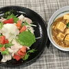 本日のAランチは　冷しゃぶ風と麻婆豆腐