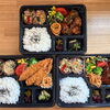 実はあります！カフェ椛の彩りお弁当のご予約承ります！